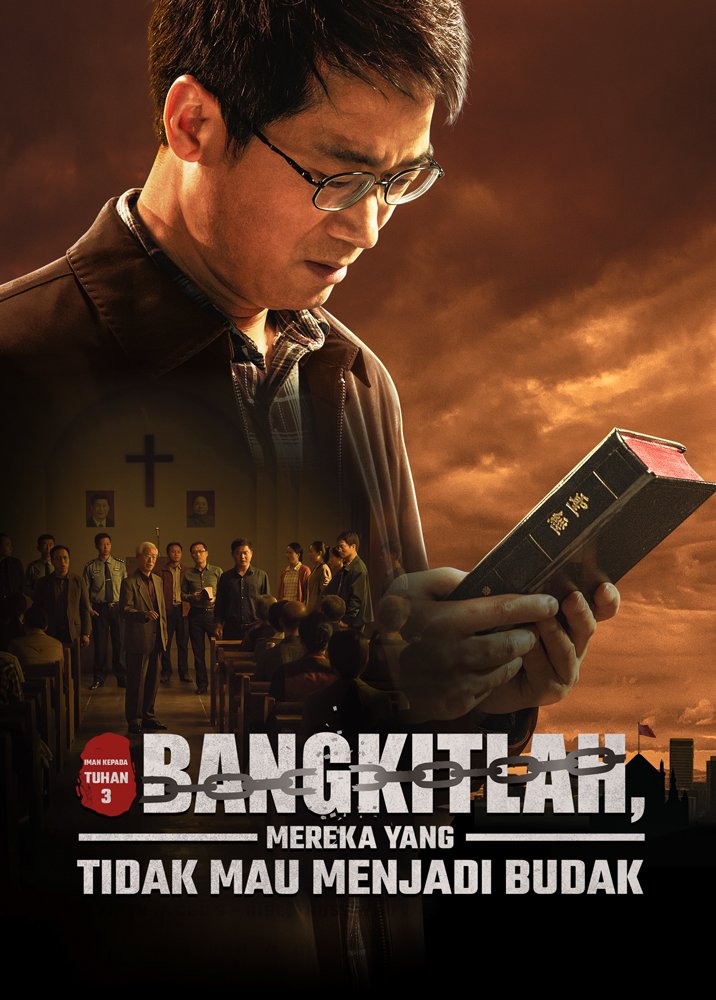 Iman kepada Tuhan 3 - Bangkitlah, Mereka yang Tidak Mau Menjadi Budak