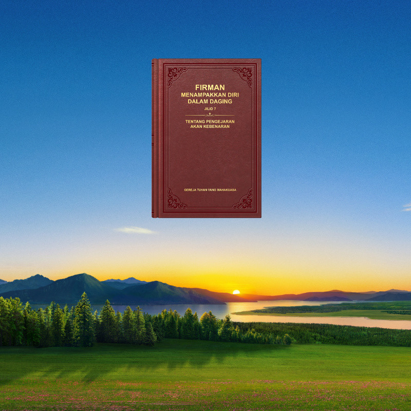 Firman, Jilid 7 Tentang Pengejaran akan Kebenaran (Bab Penuh)