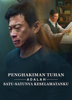 God-s-judgment-is-my-only-salvation