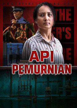 Film Rohani "Api Pemurnian" Keajaiban kehidupan bermekaran di tengah penganiayaan brutal