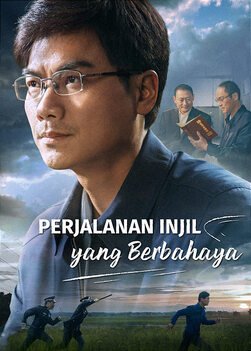 a-perilous-gospel-journey-movie