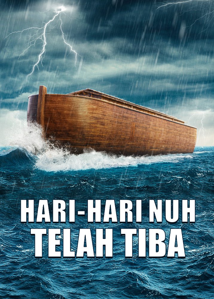 Days-of-noah-have-come-movie-5