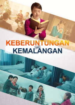 Fortune-and-misfortune