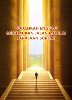 have-you-found-way-to-heavenly-kingdom