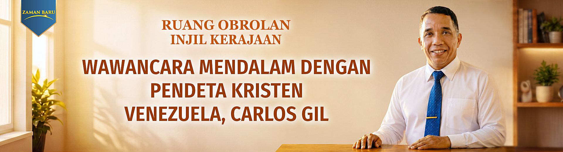 Ruang Obrolan Injil Kerajaan, Ep. 2: Wawancara Mendalam dengan Pendeta Kristen Venezuela, Carlos Gil