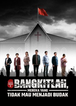 Rise-who-would-not-be-slaves-movie