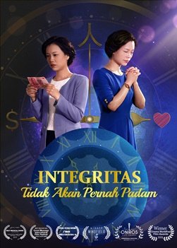 Sun-never-sets-on-integrity-trailer