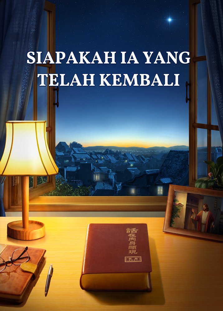 Who-is-he-that-has-returned-trail-5