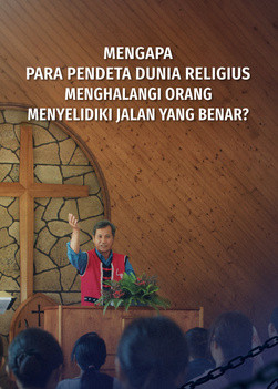 why-religious-pastors-hinder-investigating-true-way