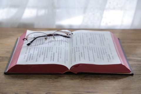 Bagaimana Alkitab terbentuk? Apakah Alkitab itu sebenarnya?