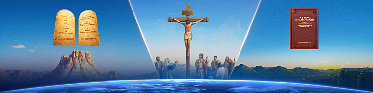 Tiga Tahap Pekerjaan