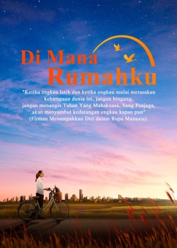 Di Mana Rumahku