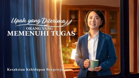 Upah yang Diterima Orang yang Memenuhi Tugas