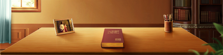 Bagaimana Tuhan Menampakkan diri Saat Kedatangan-Nya Kembali