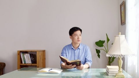 Nama Tuhan Sangat Misterius