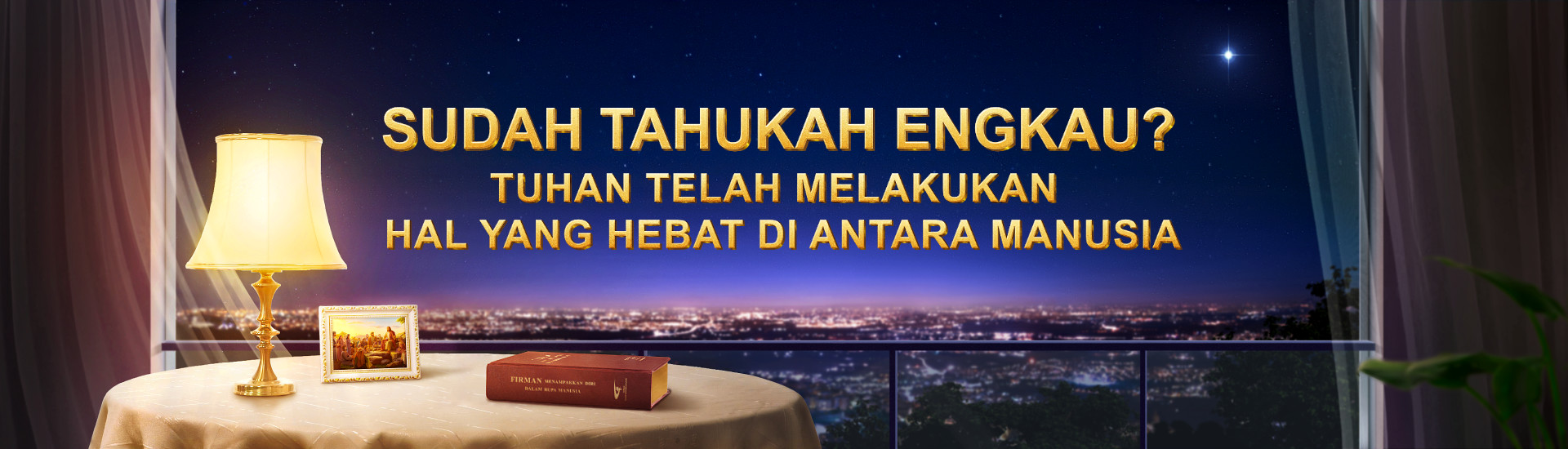 Tahukah Engkau? Tuhan Telah Melakukan Hal yang Hebat di antara Manusia