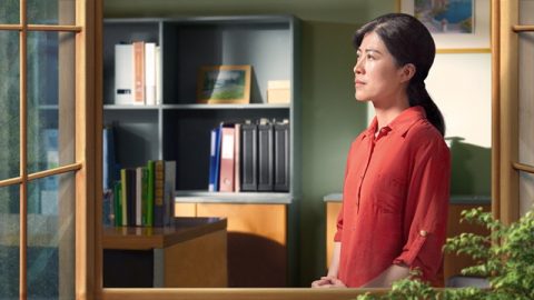 Setelah Aku Dilaporkan