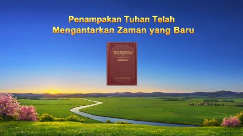 Penampakan Tuhan Telah Mengantarkan Zaman yang Baru