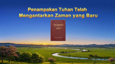 Penampakan Tuhan Telah Mengantarkan Zaman yang Baru